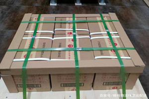重庆江北航空快运酒水【机场货运当天